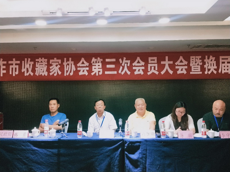 微信图片_20190722135554.jpg
