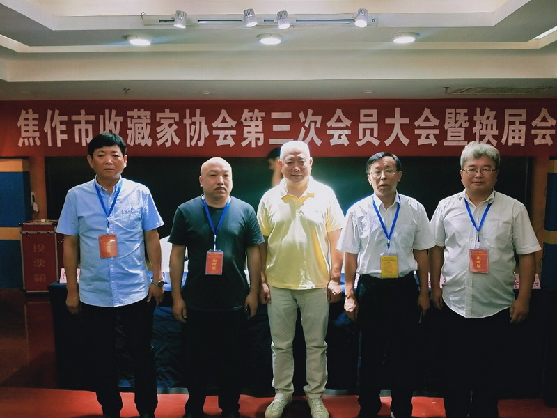 微信图片_20190722135600.jpg
