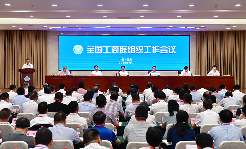 1564549136334227.jpg 微信图片_20190731124443.jpg