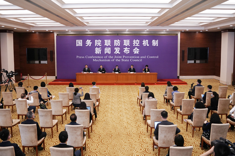 国务院联防联控机制举办新闻发布会 全国工商联有关部门负责人回应外界关切