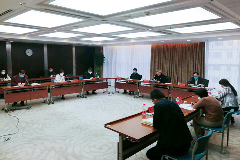 全国工商联组织委员会召开视频会议部署工作