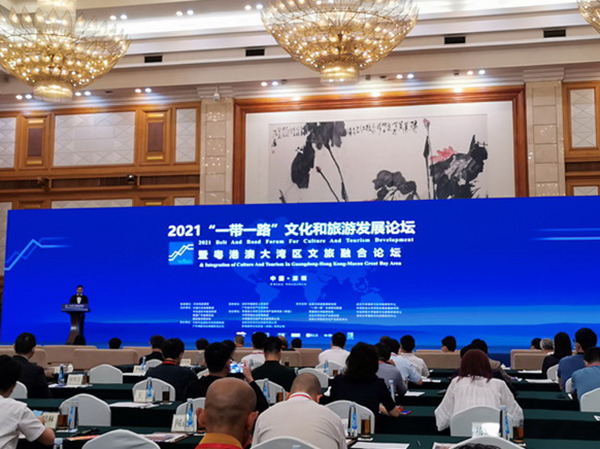 红木家具亮相2021“一带一路”文旅发展论坛