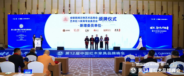 1639395875672_调整大小.jpg