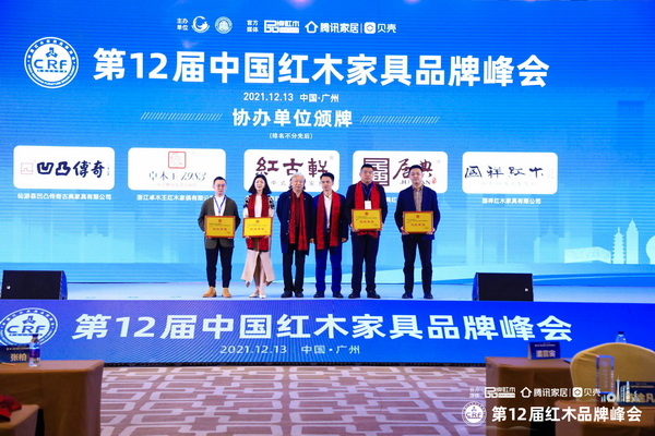 1639396589816_调整大小.jpg 1639396589816_调整大小.jpg