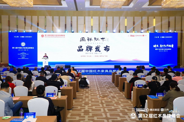 1639394076223_调整大小.jpg 1639394076223_调整大小.jpg