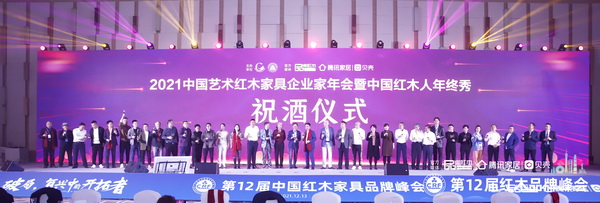 1639398674258_调整大小.jpg 1639398674258_调整大小.jpg